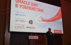 NIHOL участник конференции Oracle Day