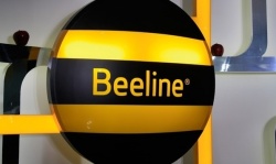 Проект в Beeline Uzbekistan 