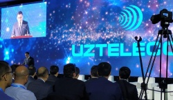 Uztelecom провел отчётную конференцию