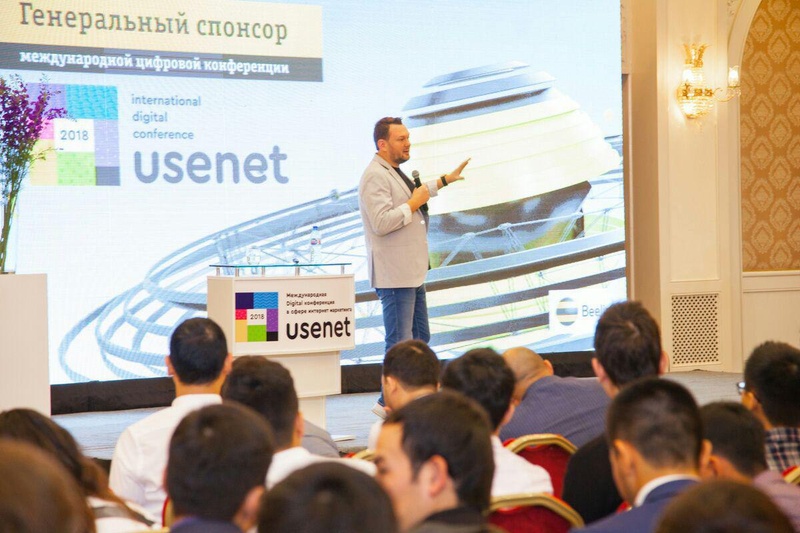 Виктор Елисеев (Казахстан) на конференции.