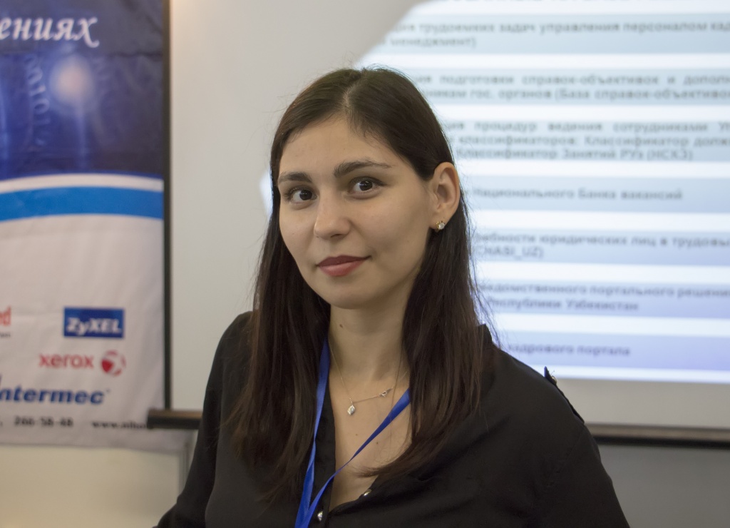 Елена Домашева, аналитик NIHOL.