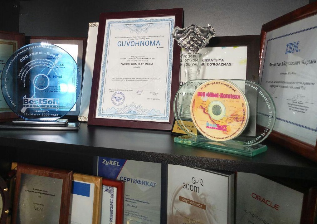 Некоторые награды и дипломы NIHOL-KOMTEX.