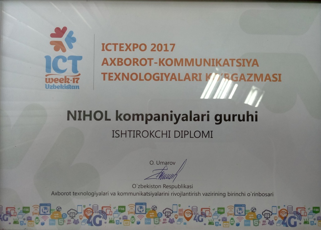 Диплом Участника - Группа компаний NIHOL.