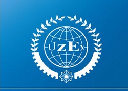 Крупный проект в АО «Узбекэкспертиза»
