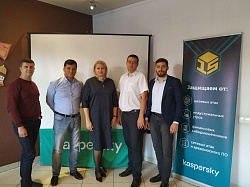 Kaspersky представил на узбекском рынке новые сервисы и продукты