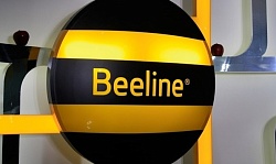 NIHOL компанияси Beeline Uzbekistan да лойиҳани амалга оширди 