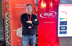 NIHOL MUK Cloud Partner Day да