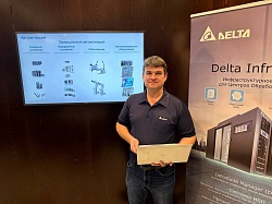 NIHOL предлагает инновации от Delta Electronics