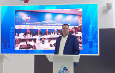 NIHOL ҳамкорликни ривожлантиради