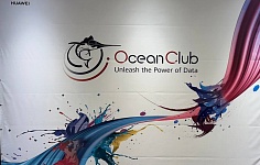 NIHOL OceanClub иштирокчиси