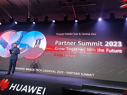 Merkuriy Nihol – участник Huawei Middle East & Central Asia 2023