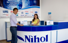 Группа компаний NIHOL предлагает своим заказчикам комплексные услуги в IT-сфере