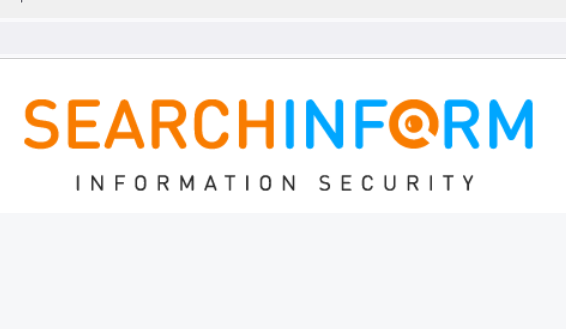 SearchInform – NIHOL: тренды, продукты и решения в информационной безопасности