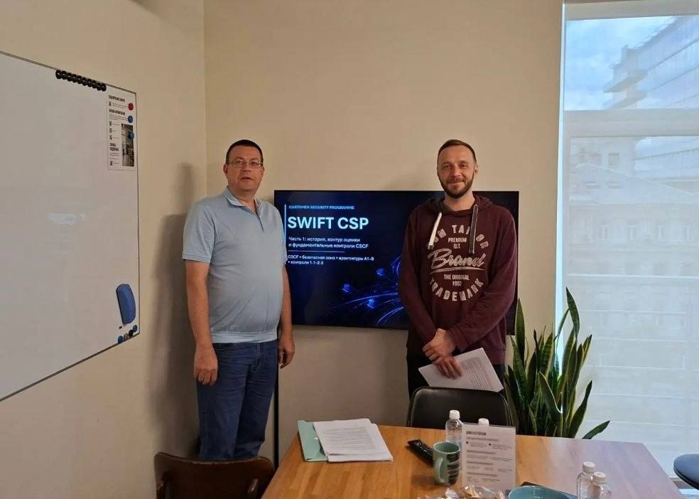 RIM-NIHOL повышает экспертность в области банковской безопасности и систем SWIFT