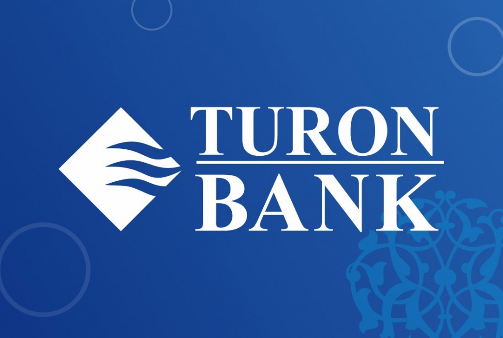 TURON BANK в интересах потребителя завершил построение гиперконвергентного комплекса.