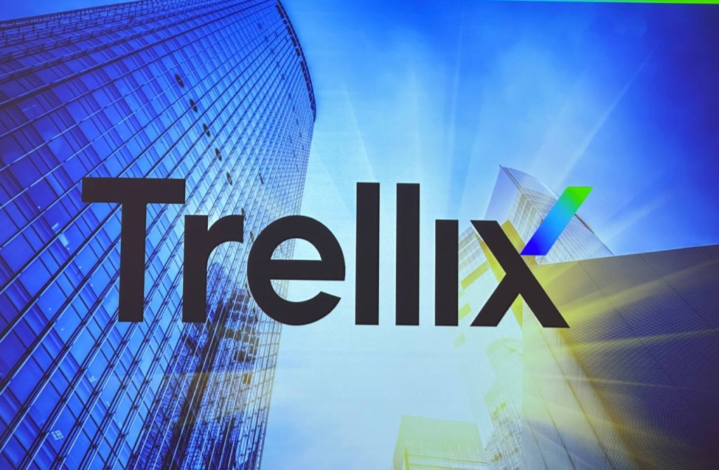 Trellix – теперь в Узбекистане