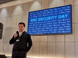 RRC Security Day & Nihol