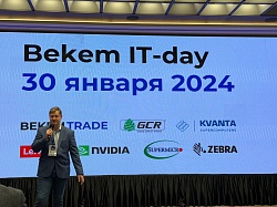 Bekem-IT-day
