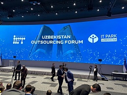 Uzbekistan outsourcing forum
