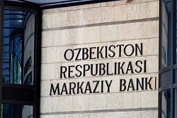 Ўзбекистон Республикаси Марказий банки: IT тезкор янгиланиши