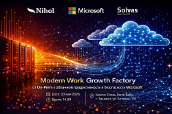 Нима учун Modern Work Growth Factory га ташриф буюришга арзийди? 