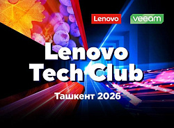 RIM-Nihol на Lenovo Tech Club Tashkent: новые горизонты ИТ-решений для наших заказчиков