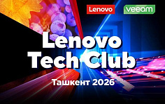 Lenovo Tech Club Tashkent да RIM-Nihol: Буюртмачиларимиз учун АТ-ечимларининг янги имкониятлари