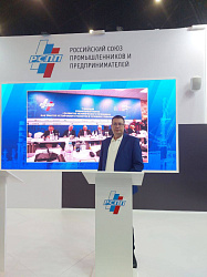 NIHOL ҳамкорликни ривожлантиради