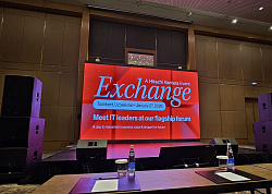 NIHOL на форуме Hitachi Vantara 2026 