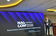 NIHOL NAG CONF Uzbekistan 2026 да: АТ келажаги ва инновацион СИ ечимларини жорий етиш